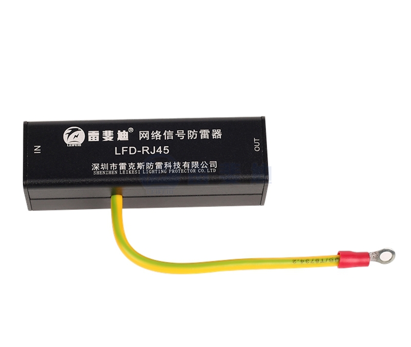 單網(wǎng)絡信號防雷器